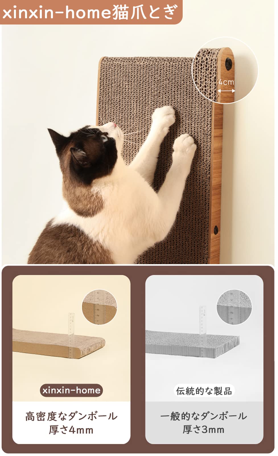 猫　むぅ〜たん CT-CSB02-MU-01.jpg